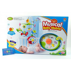 Детская музыкальная подвеска на кроватку "Мой малыш"
