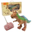 Динозавр Карнотавр: игрушка на радиоуправлении с реалистичной кожей