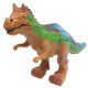 Карнотавр - интерактивная игрушка динозавр с реалистичной кожей на радиоуправлении