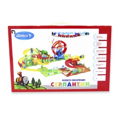 Детская игрушка железная дорога конструктор Серпантин: Колесо обозрения (83 детали)