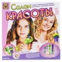 Развивающий набор от CREATIVE: Салон красоты