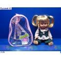 Говорящая кукла Алина в рюкзаке (19 см)