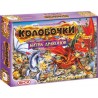 Интерактивная игра В гостях у сказки